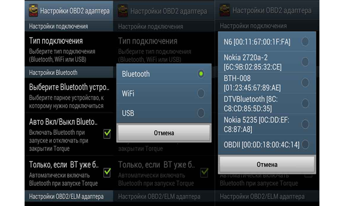 podklyuchenie-elm327-bluetooth-k-android.png