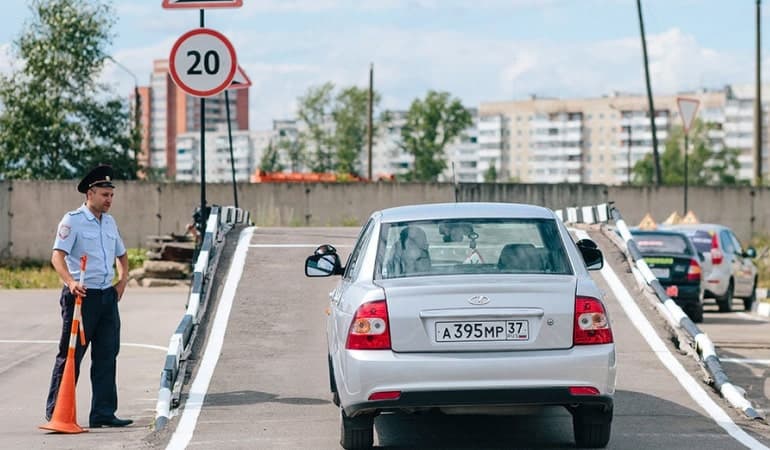 Сдал экзамен по вождению