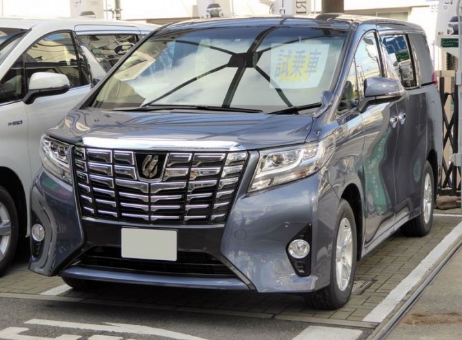 Toyota Alphard X 28AH30W fot.